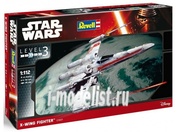 03601 Revell 1/112 X-Wing Fighter