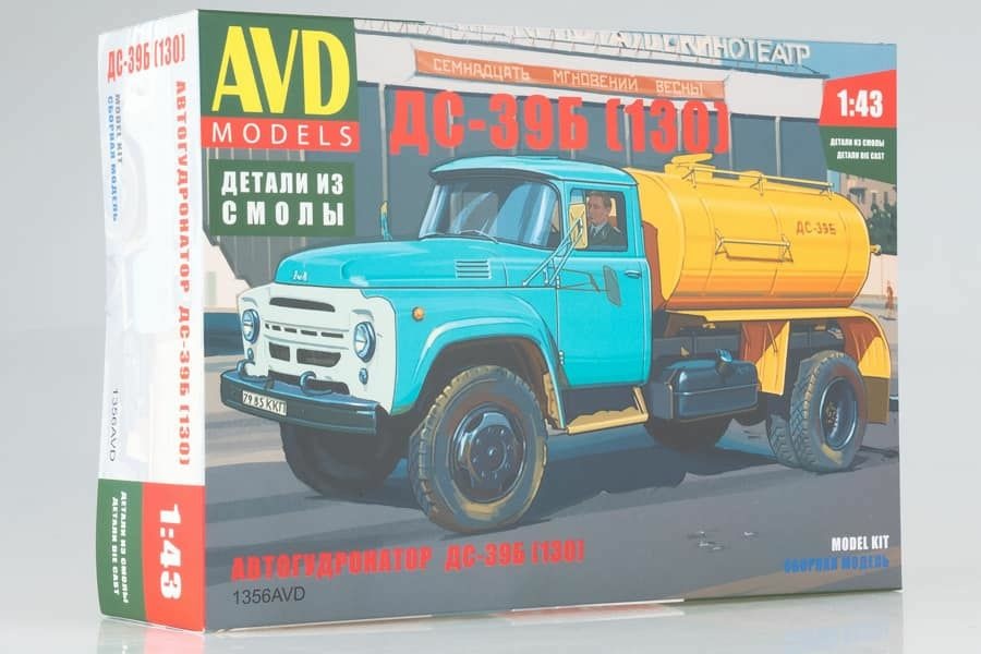 Avd models. Сборная модель зиk-130 AVD. AVD models ЗИЛ 130. Сборная модель ЗИЛ 130. ЗИЛ 130 сборная модель 1 43.