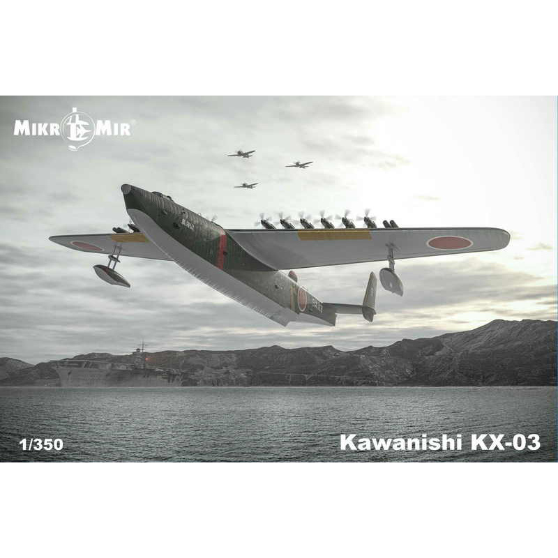 350-040 МикроМир 1/350 Летающая лодка Kawanishi KX-03.