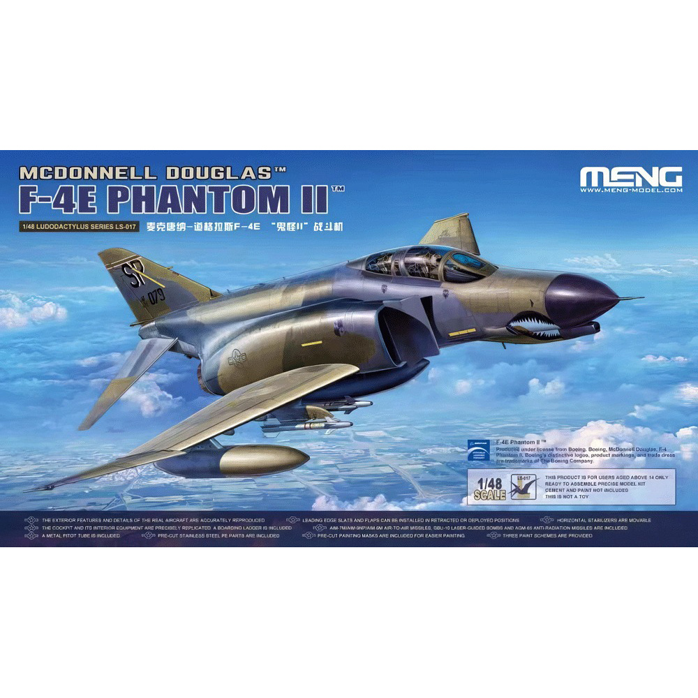 LS-017 Meng 1/48 Истребитель McDonnell Douglas F-4E Phantom II :: Сборные  модели :: Авиация :: Meng :: 1/48