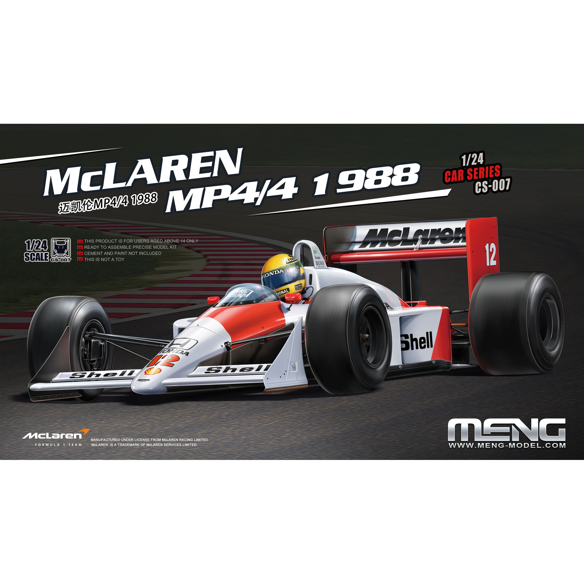 CS-007 Meng 1/24 Гоночный автомобиль McLaren MP4/4 :: Сборные модели ::  Авто :: Meng :: 1/24