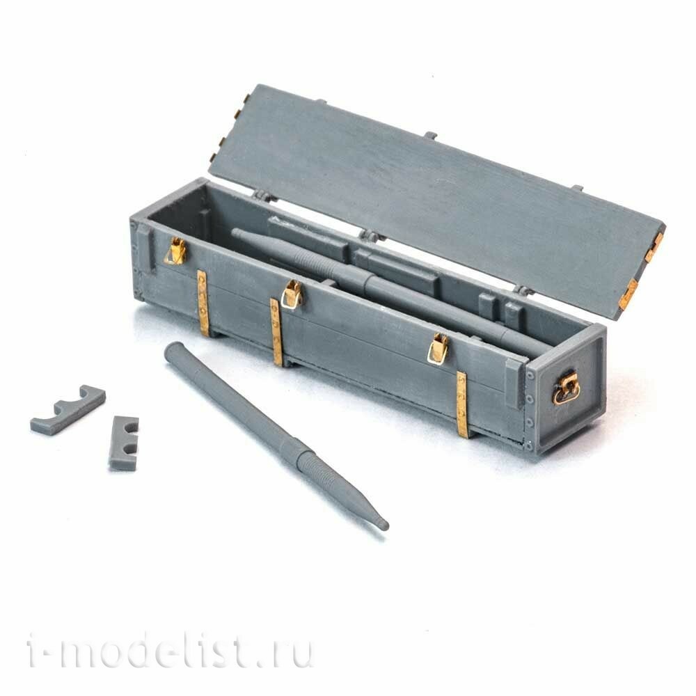 S-295 MiniWarPaint 1/48 Боеприпасы и тара НАР С-8