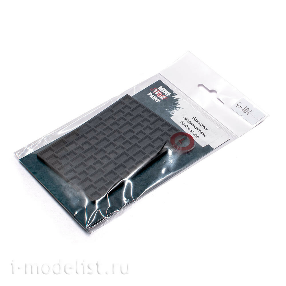 T-104 MiniWarPaint Инструмент (молд) для создания брусчатки, размер L