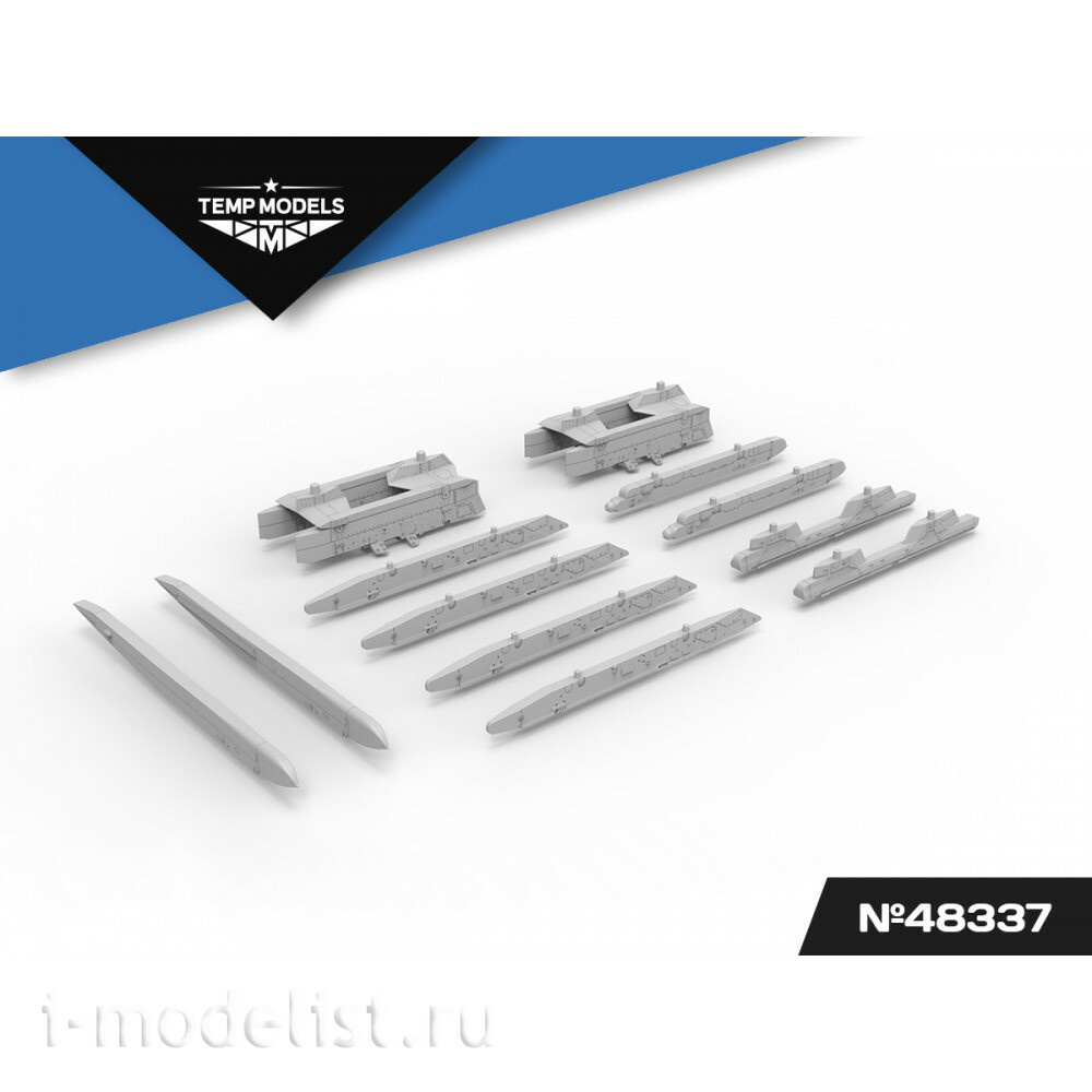 48337 TEMP MODELS 1/48 Набор АКУ АПУ С-33
