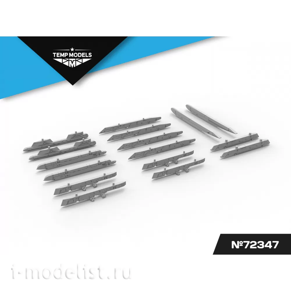 72347 TEMP MODELS 1/72 Набор АКУ АПУ С-34