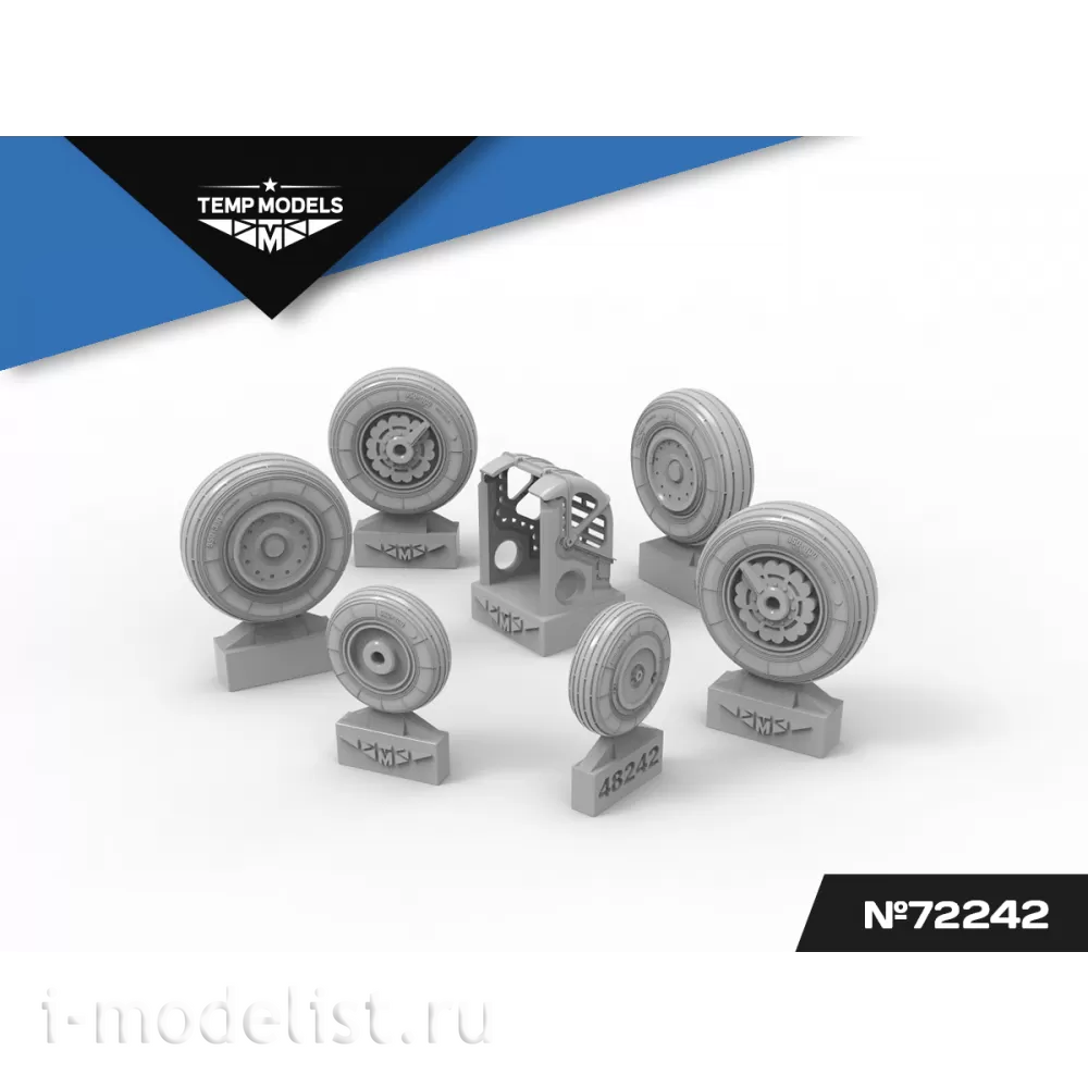 72242 TEMP MODELS 1/72 Колеса шасси С-24
