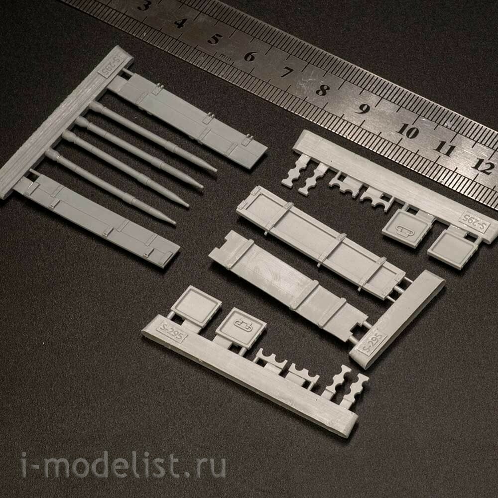 S-295 MiniWarPaint 1/48 Боеприпасы и тара НАР С-8