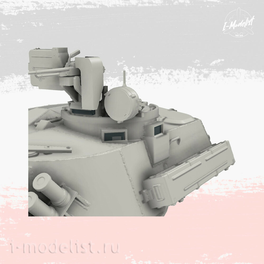 CO35007 GE Models 1/35 Конверсия 2С34 Хоста (Звезда)
