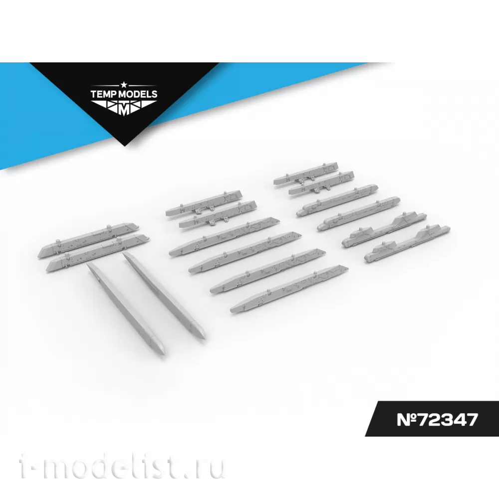 72347 TEMP MODELS 1/72 Набор АКУ АПУ С-34