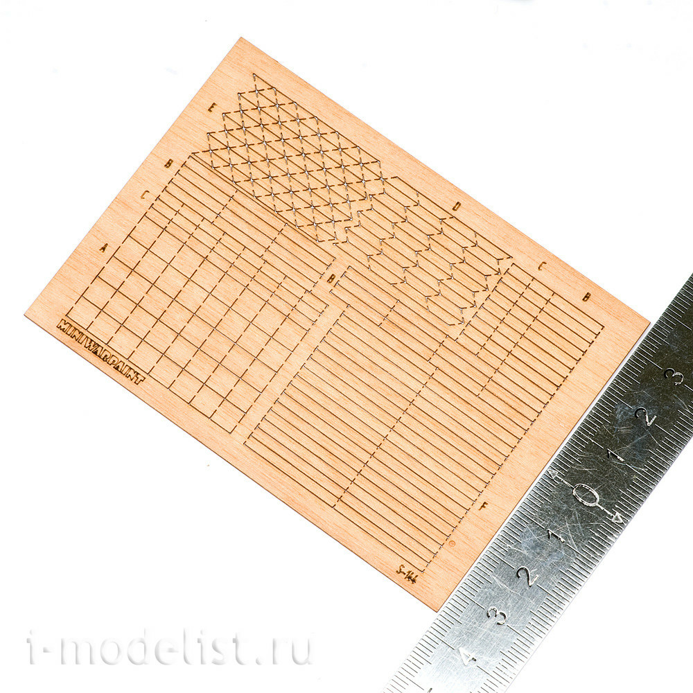 S-144 MiniWarPaint Паркет наборный Версальский квадрат, размер L