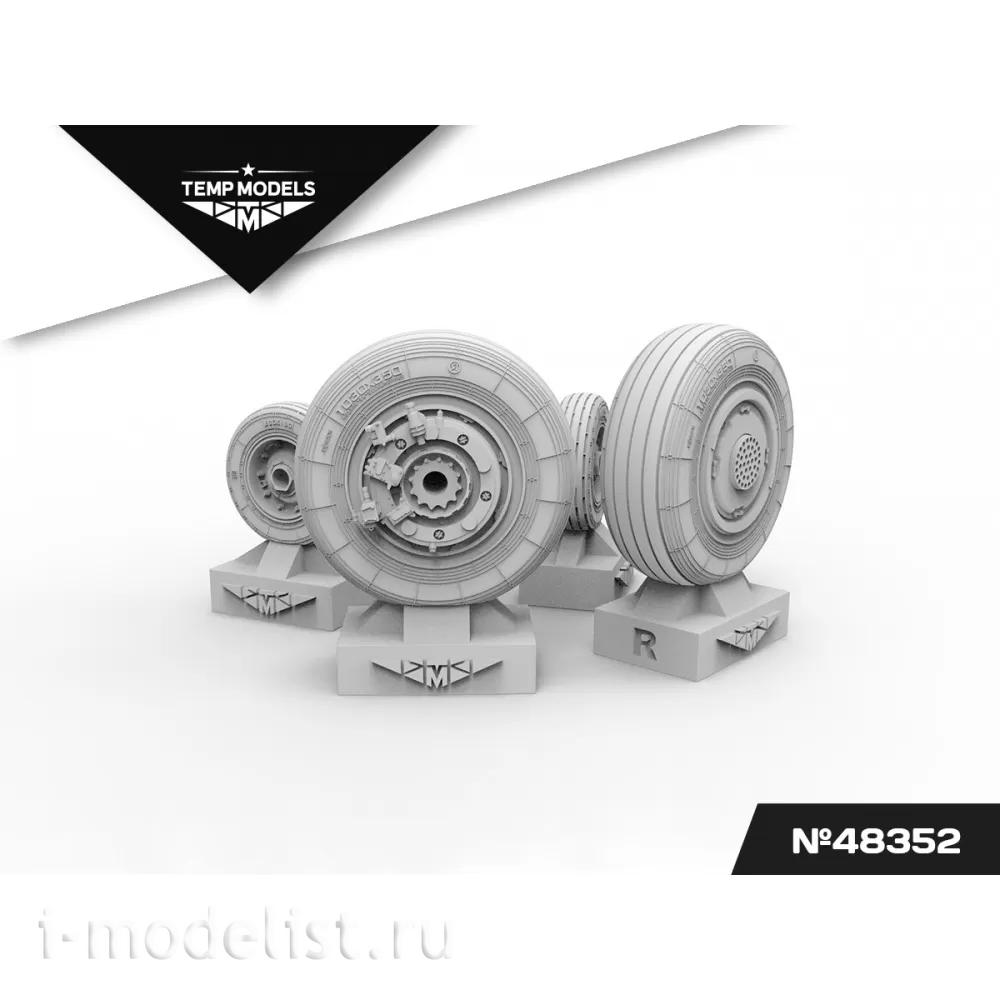 48352 TEMP MODELS 1/48 Колеса шасси С-35