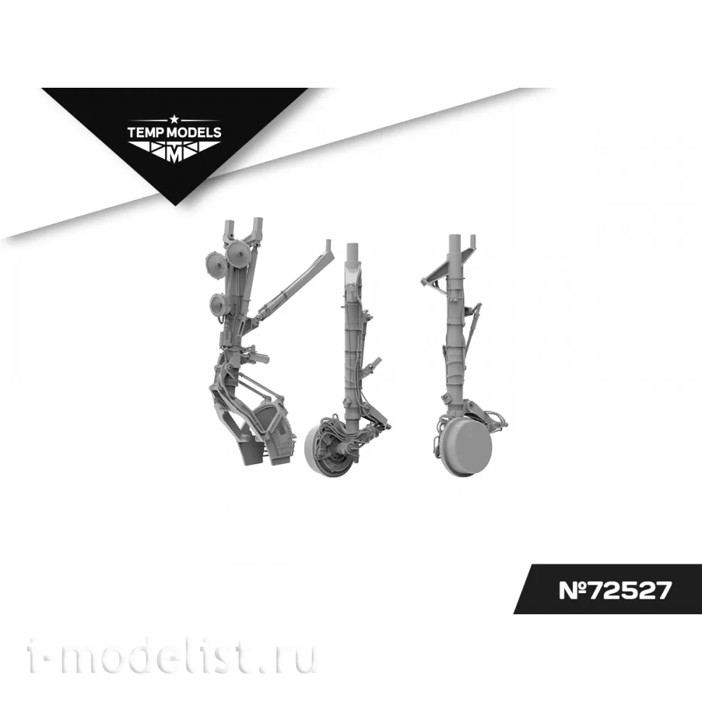72527 TEMP MODELS 1/72 Набор стоек шасси С-27