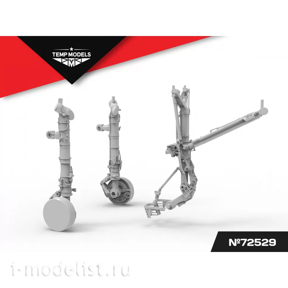 72529 TEMP MODELS 1/72 Набор стоек шасси М-29