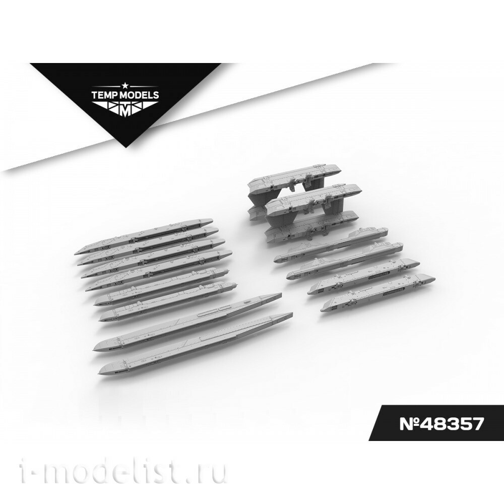 48357 TEMP MODELS 1/48 Набор АКУ АПУ С-35C