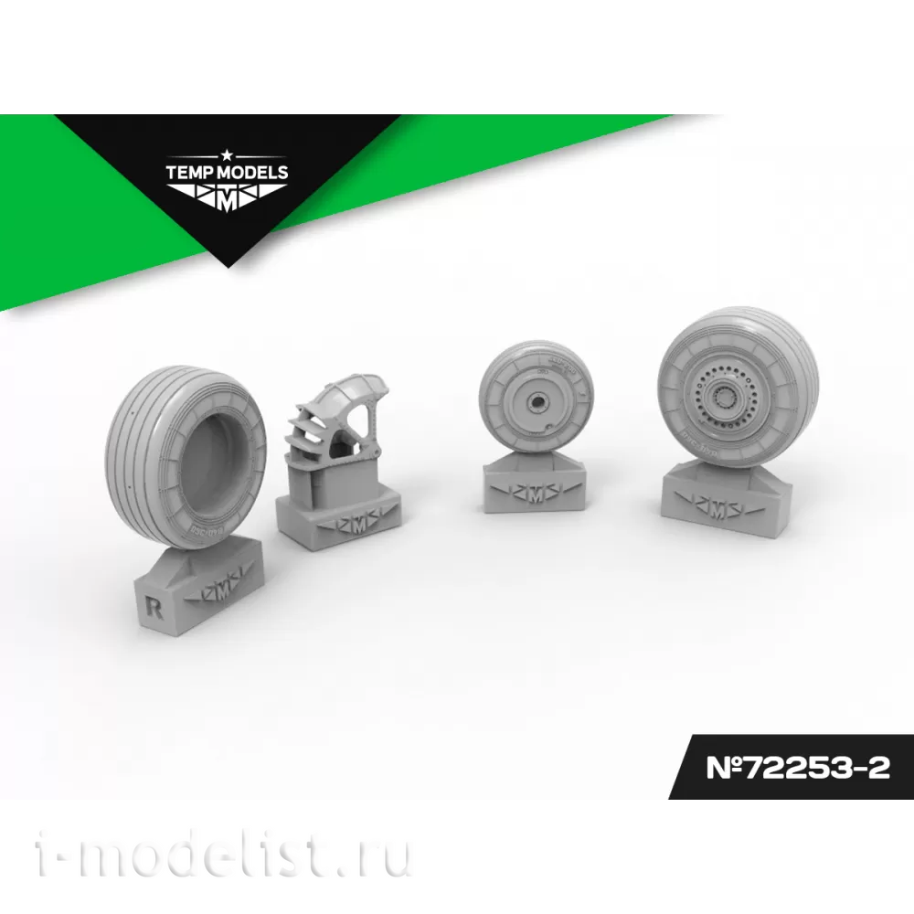 72253-2 TEMP MODELS 1/72 Колеса шасси С-25 3D