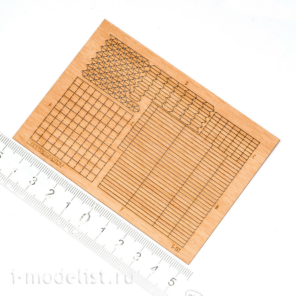 S-137 MiniWarPaint Паркет наборный Версальский квадрат, размер M