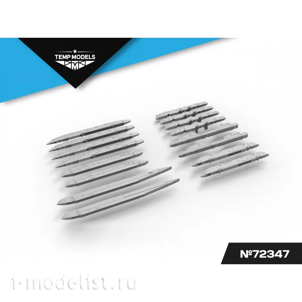 72347 TEMP MODELS 1/72 Набор АКУ АПУ С-34