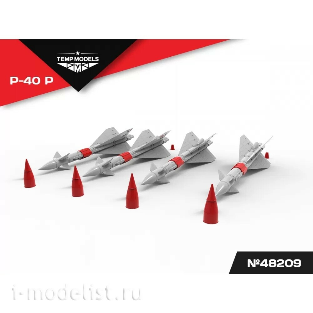 48209 TEMP MODELS 1/48 Управляемая ракета Р-40