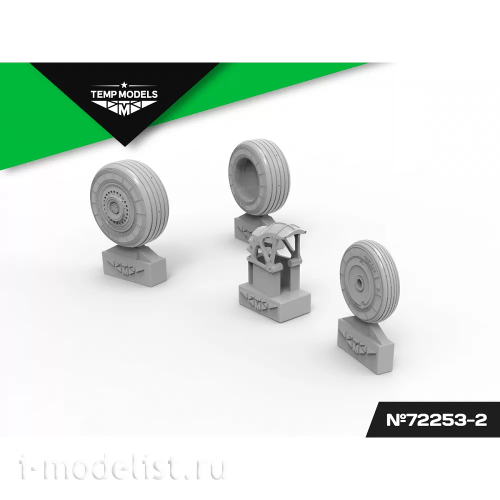 72253-2 TEMP MODELS 1/72 Колеса шасси С-25 3D