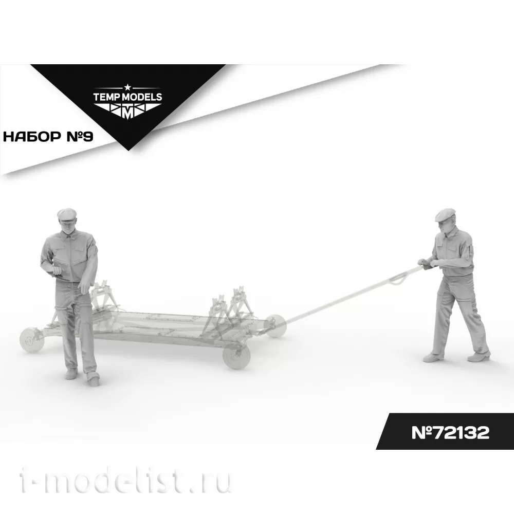 72132 TEMP MODELS 1/72 Техники ВКС РФ. Набор №2, 2 шт.
