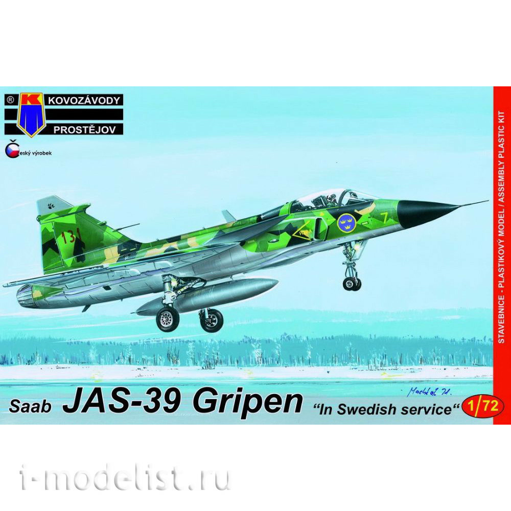KPM0162 Kovozavody Prostejov 1/72 Самолёт JAS-39 Gripen 