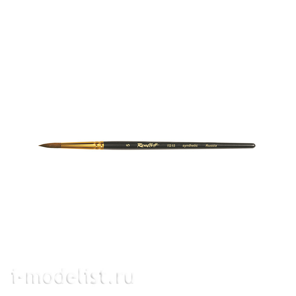 ЖS1-04,05Ж Roubloff Кисть, синтетика круглая под колонок черная № 4, короткая ручка