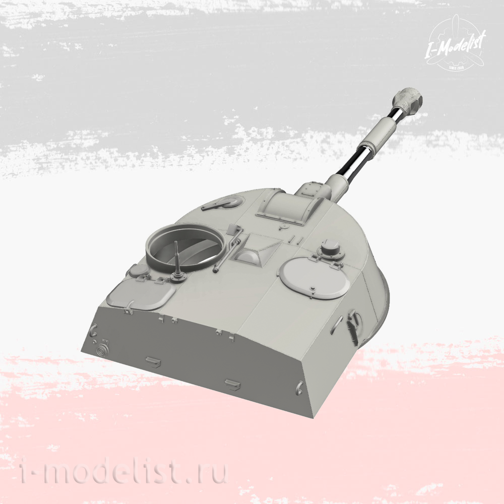 CO35006 GE Models 1/35 Конверсия 2С1 