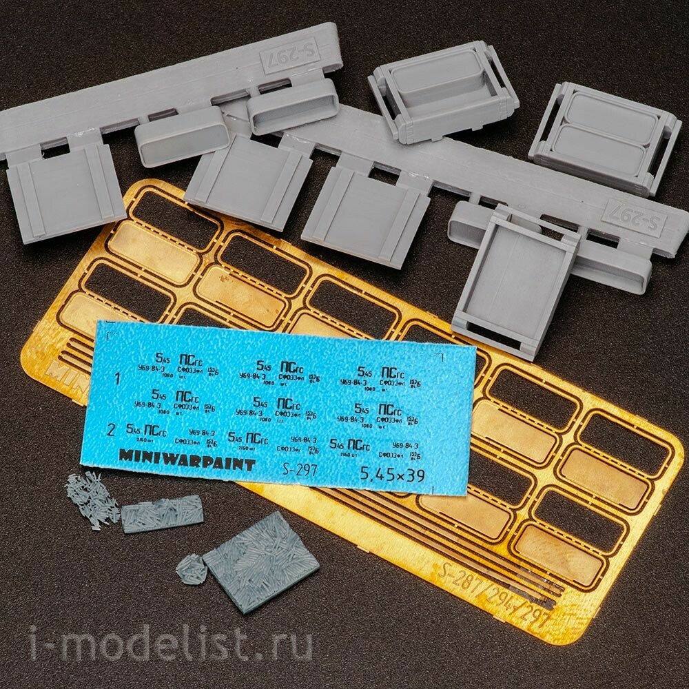 S-297 MiniWarPaint 1/35 Боеприпасы и тара 5,45х39