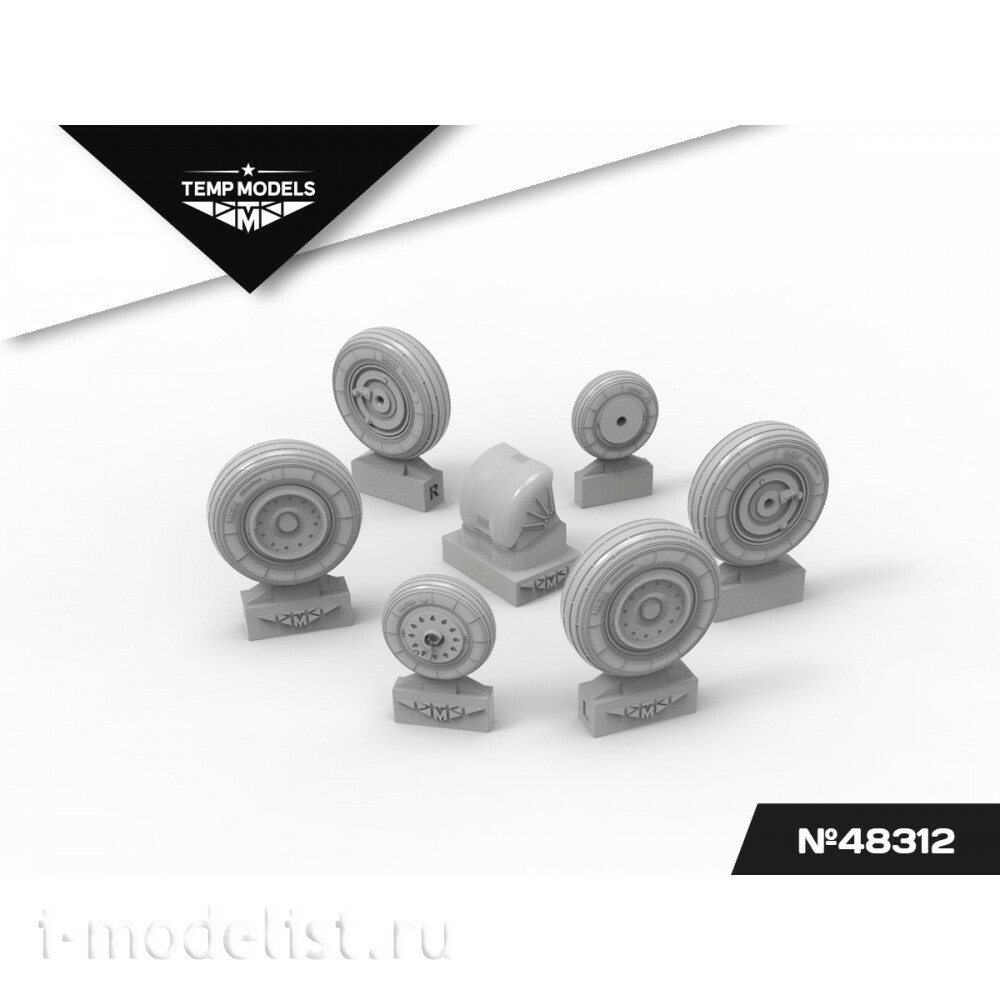 48312 TEMP MODELS 1/48 Колеса шасси М-31