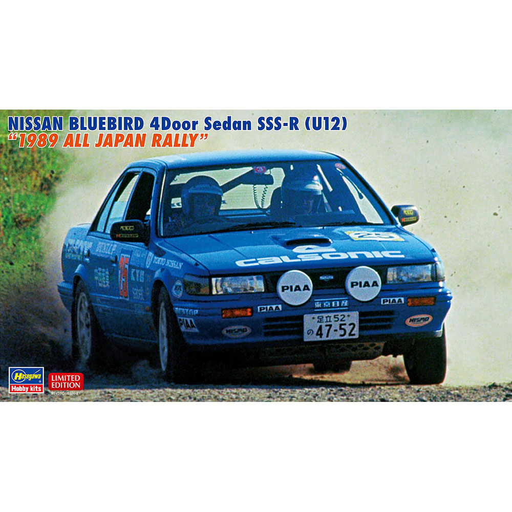 20541 Hasegawa 1/24 Автомобиль Nissan Bluebird 4Door Sedan SSS-R (U12) 