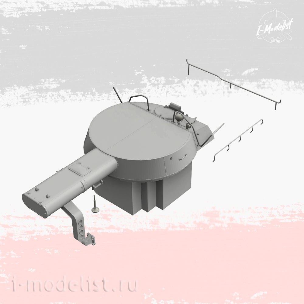 CO35008 GE Models 1/35 Конверсия УР-77 (Звезда)