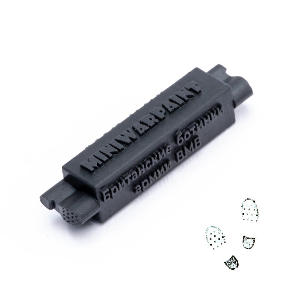 T-086 MiniWarPaint Штамп Ботинки армии Великобритании ВМВ, Размер М