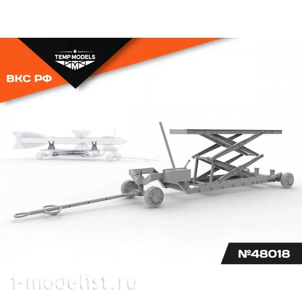 48018 TEMP MODELS 1/48 Транспортная тележка с гидроподъемником