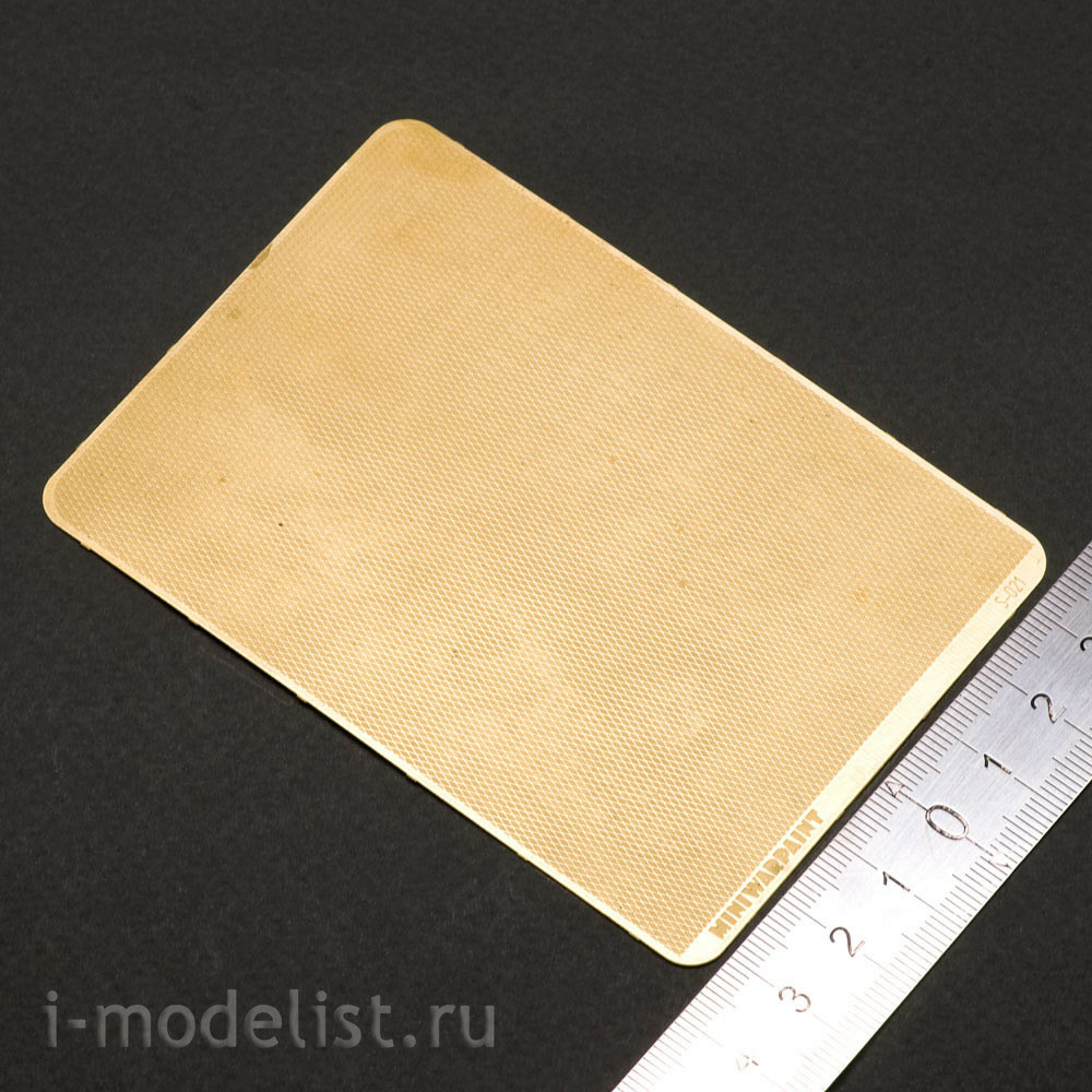 S-021 MiniWarPaint Лист рифлёный ромб, размер M, тип 2
