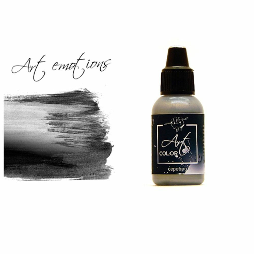 ART400 Pacific88 Краска акриловая Art Color Серебро (silver)