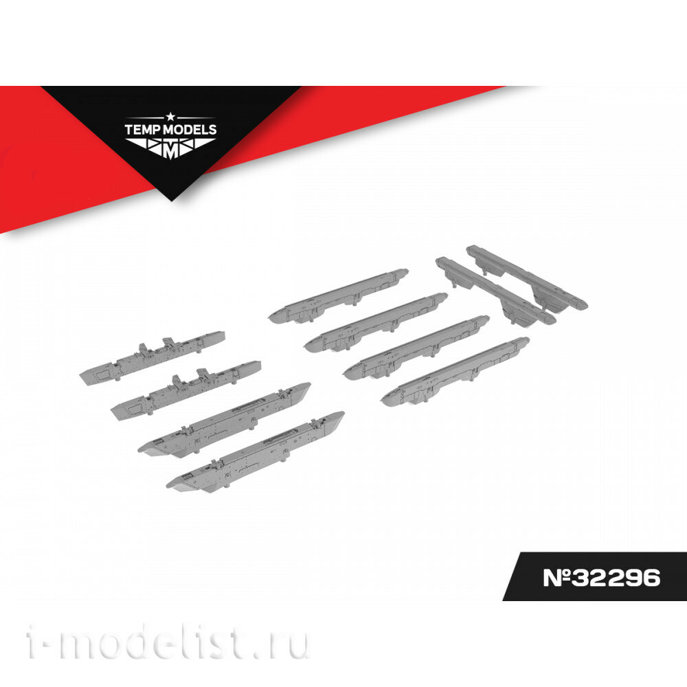 48296 TEMP MODELS 1/48 Набор АКУ АПУ М-29 СМТ
