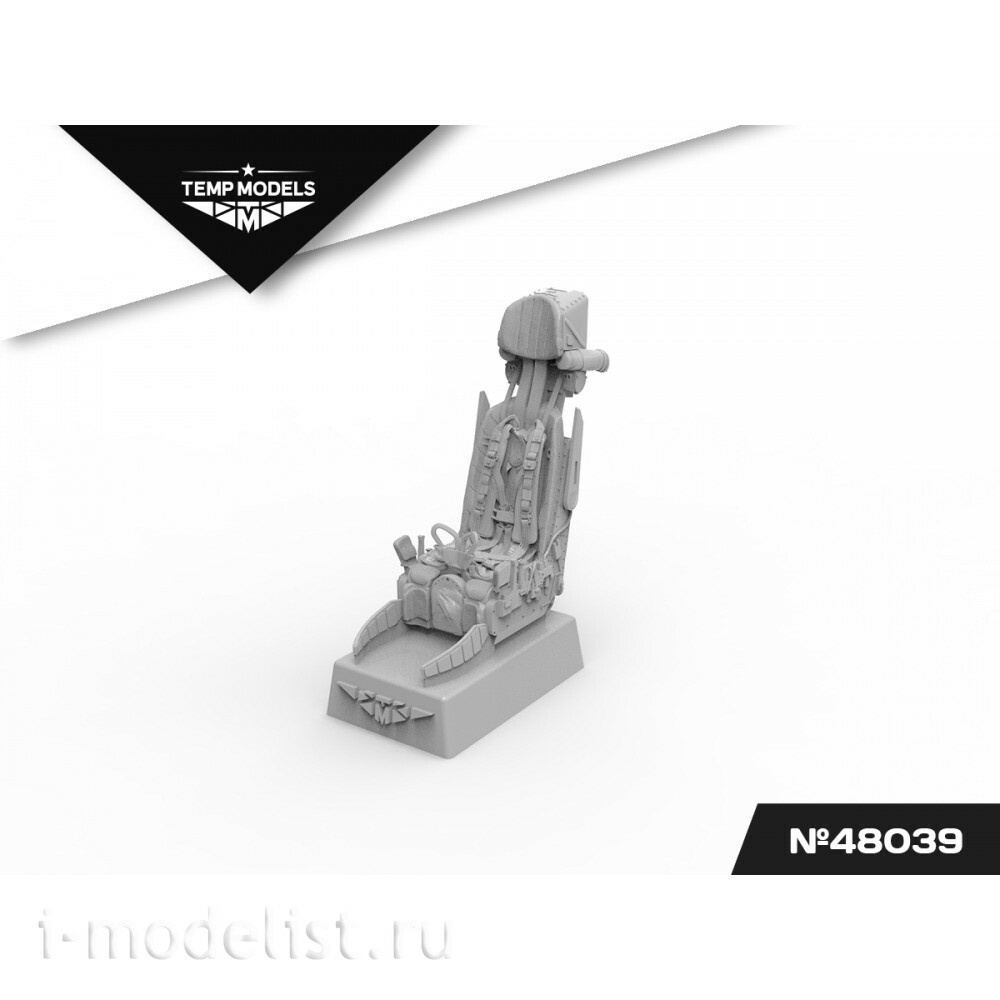 48039 TEMP MODELS 1/48 Катапультное кресло К-36Д-5