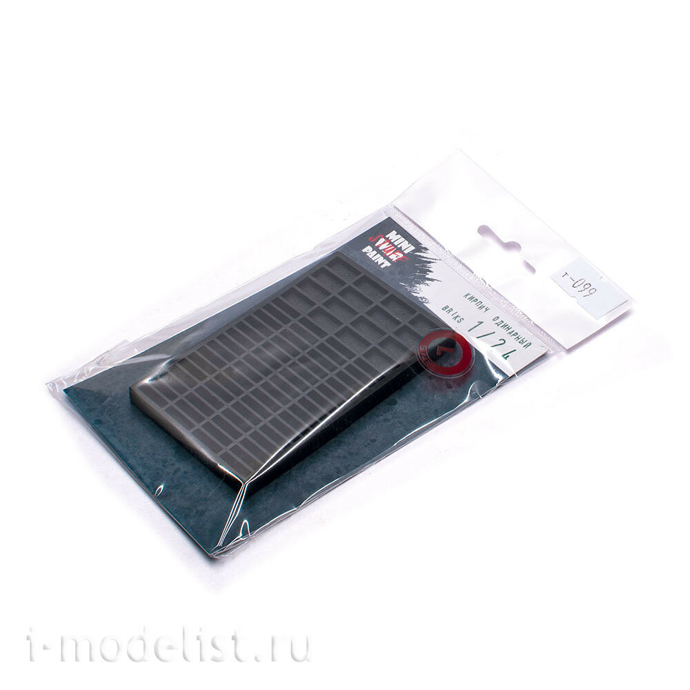 T-099 MiniWarPaint Инструмент (молд) для создания кирпичей одинарных, размер L