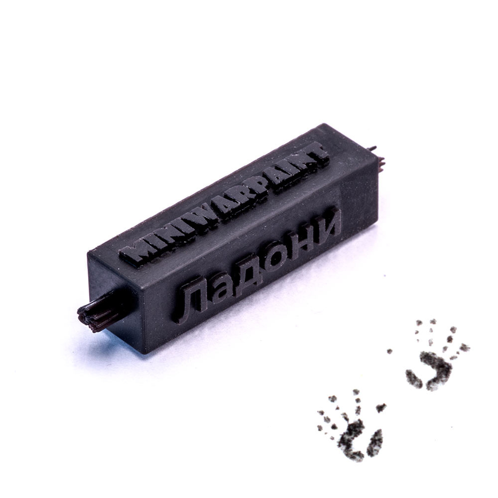 T-093 MiniWarPaint Штамп Ладони, размер XS