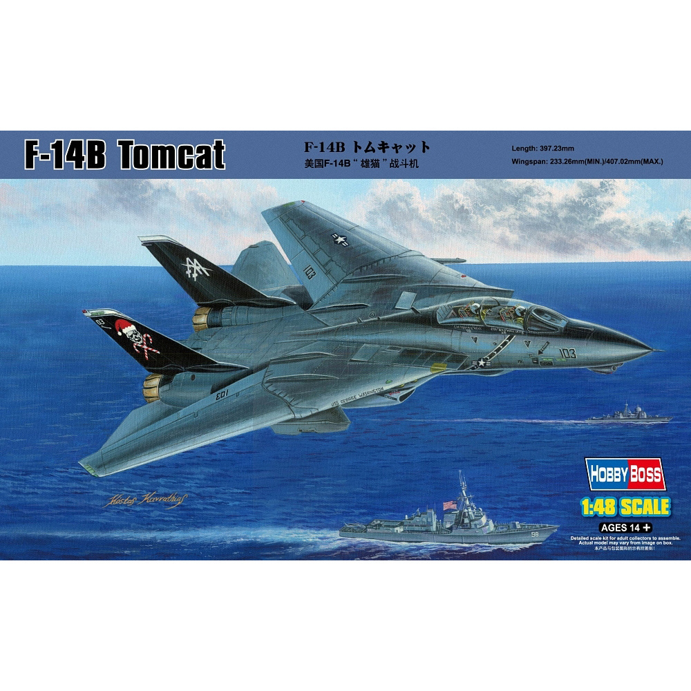 80367 HobbyBoss 1/48 Самолет F-14B Tomcat
