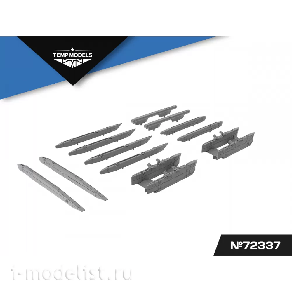 72337 TEMP MODELS 1/72 Набор АКУ АПУ С-33