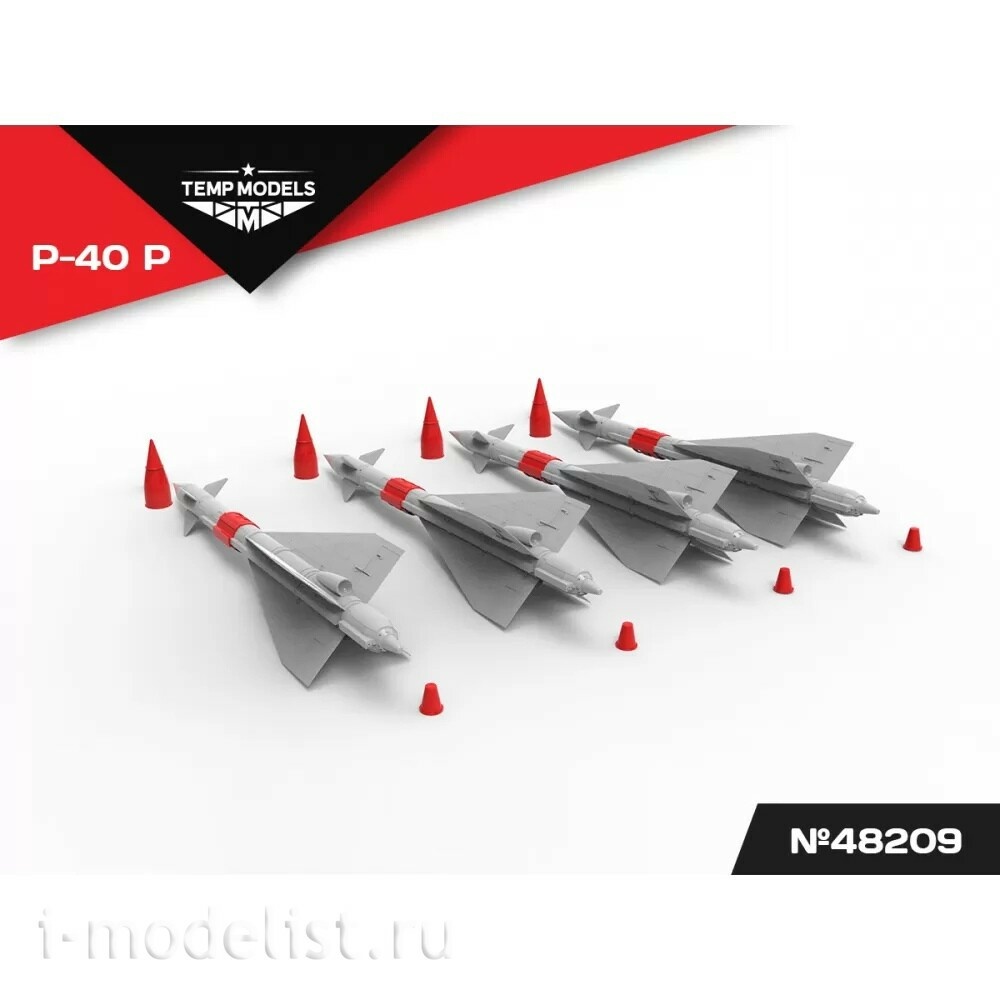 48209 TEMP MODELS 1/48 Управляемая ракета Р-40