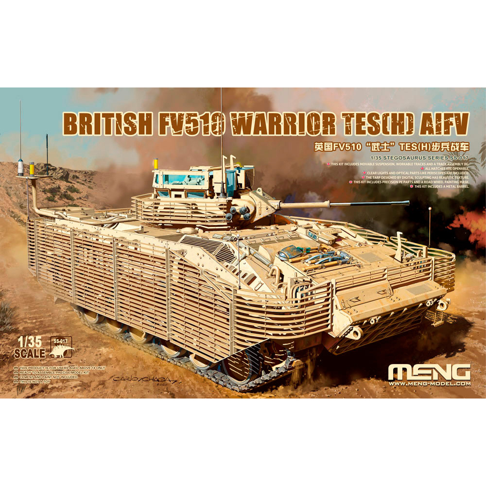 SS-017 Meng 1/35 Британская БМП Уорриор FV510 Warrior TES (H)