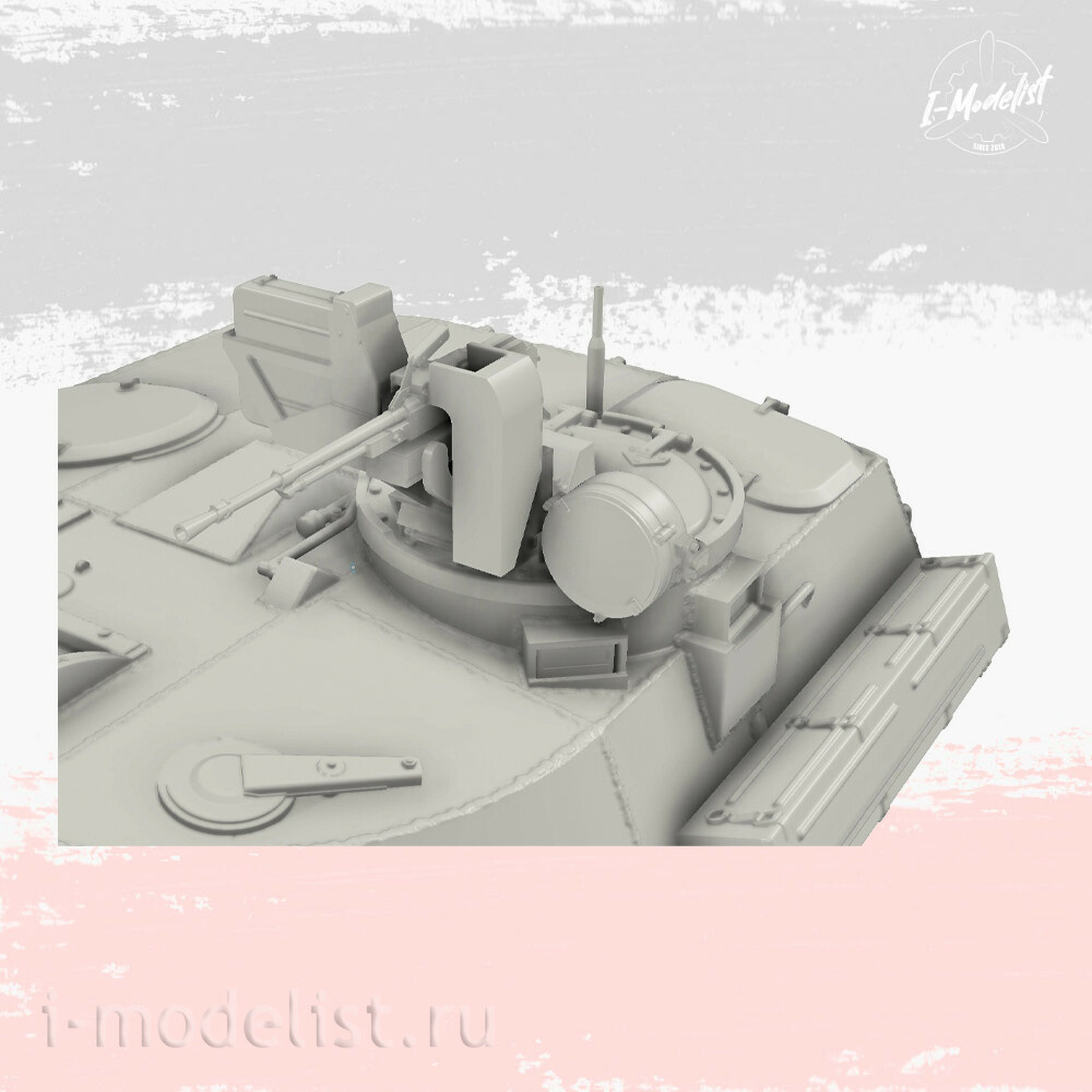 CO35007 GE Models 1/35 Конверсия 2С34 Хоста (Звезда)