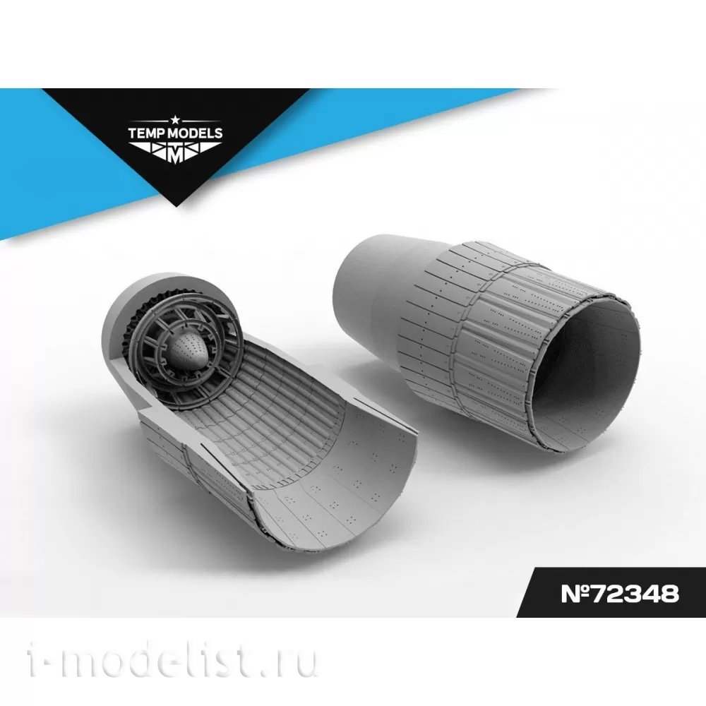 72348 TEMP MODELS 1/72 Сопла реактивного двигателя АЛ-31Ф на С-34