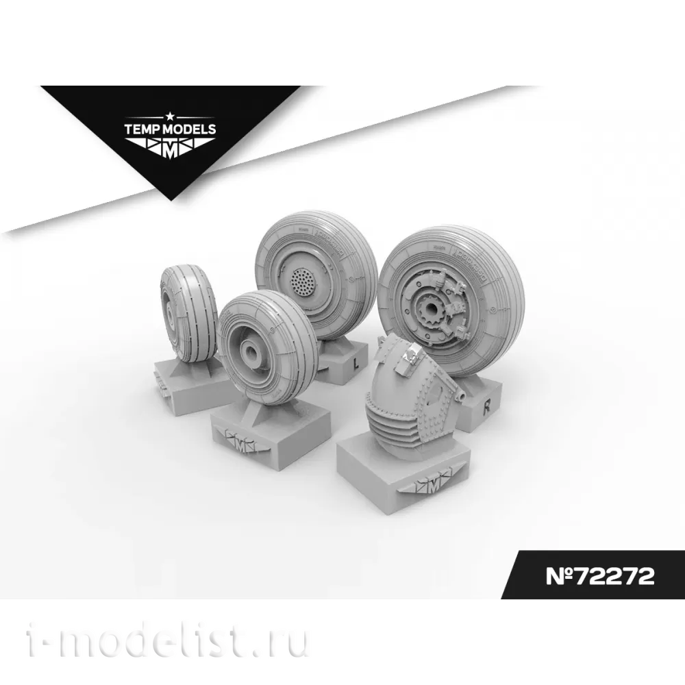 72272 TEMP MODELS 1/72 Колеса шасси С-27