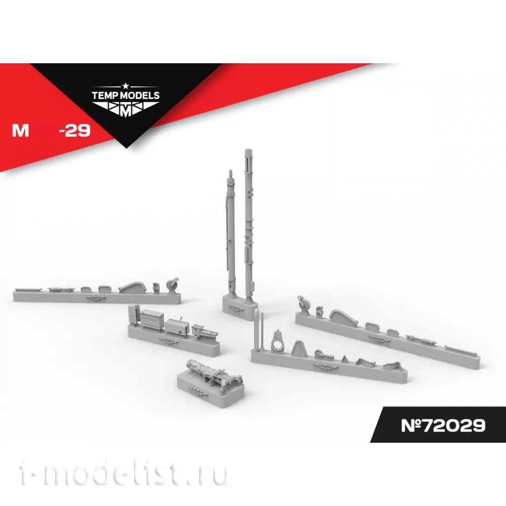 72029 TEMP MODELS 1/72 Аэродромное водило М-29
