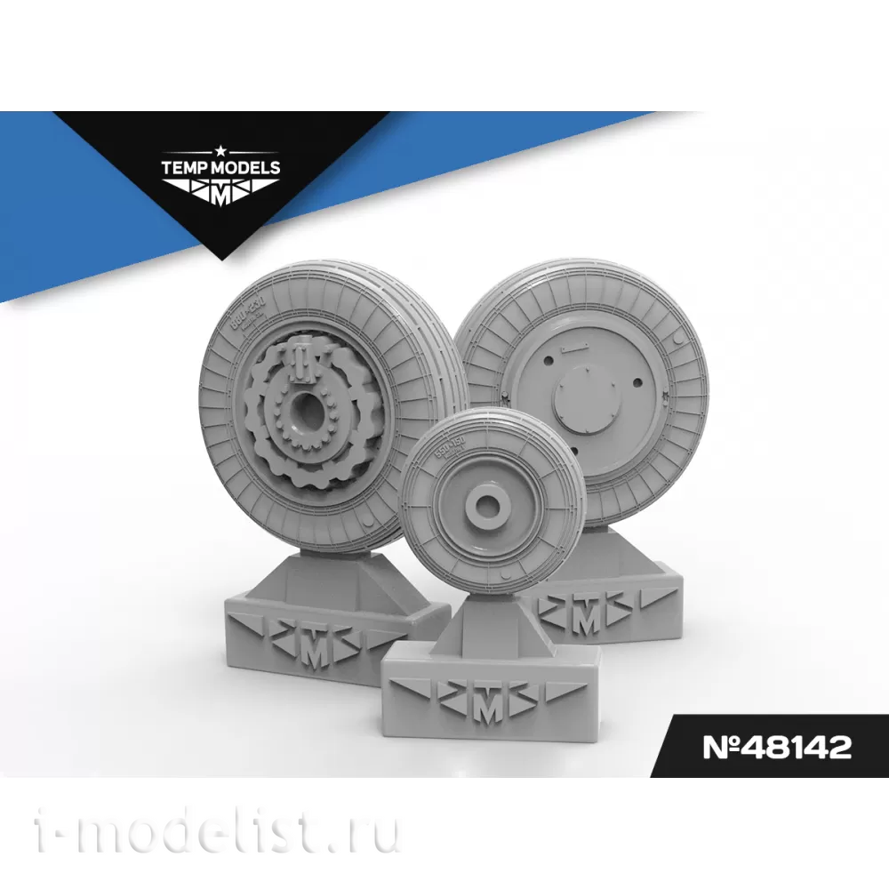 48142 TEMP MODELS 1/48 Колеса шасси Я-141