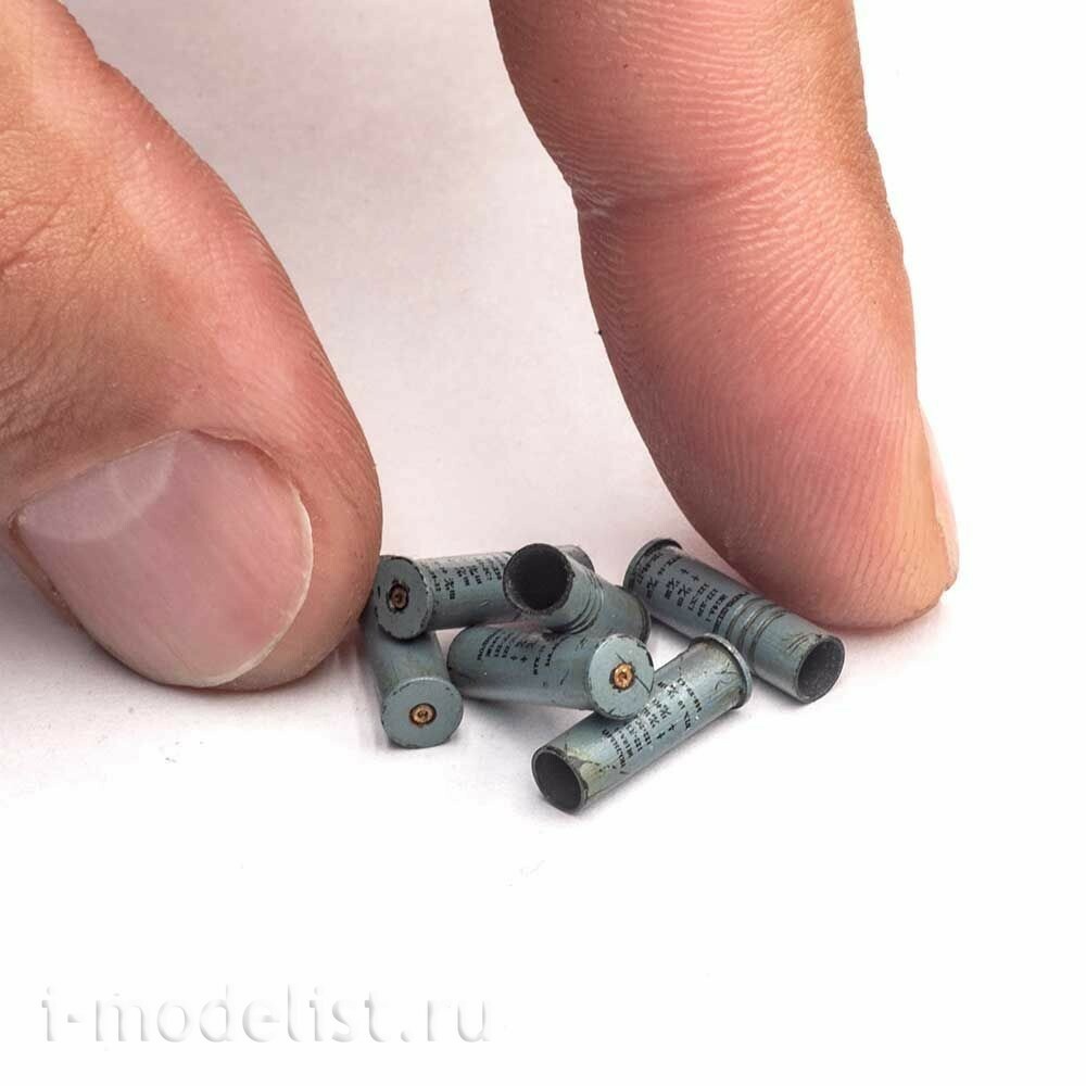 S-330 MiniWarPaint 1/35 Гильзы 122мм ОФ-462ИН