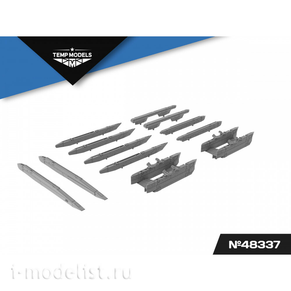 48337 TEMP MODELS 1/48 Набор АКУ АПУ С-33